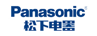 松下电器Panasonic