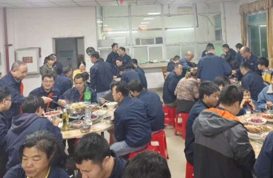 【温暖如家,共迎新春】—林顺公司年夜饭聚团圆